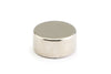 NSR 4828 Neodymium Round Magnet, 8mm x 5mm