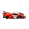 NSR 0632SW McLaren 720S GT3 No. 1, Marlboro Red