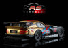 RevoSlot RS0263 Viper GTS-R MartiniGold No. 96 (Pre-order)