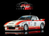 RevoSlot RS0278 Mazda RX-7 No. 77, Daytona 1979