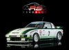 RevoSlot RS0279 Mazda RX-7 No. 7, Daytona 1979