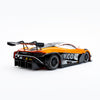 NSR 0407 McLaren 720S GT3 Y.CO No. 69 — detail view