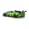 Scaleauto SC-6427A Lamborghini Supertrofeo EVO2 Cup, green, rear three-quarter view