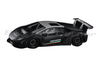 Sideways SWCAR01B Lamborghini Huracan GT3 Carbon Special Edition, front three-quarter view on white background